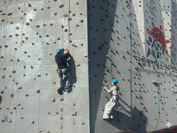 2026�� ��(UP)�ε� ķ���� �����ϰ� �ִ� û�ҳ���� ���