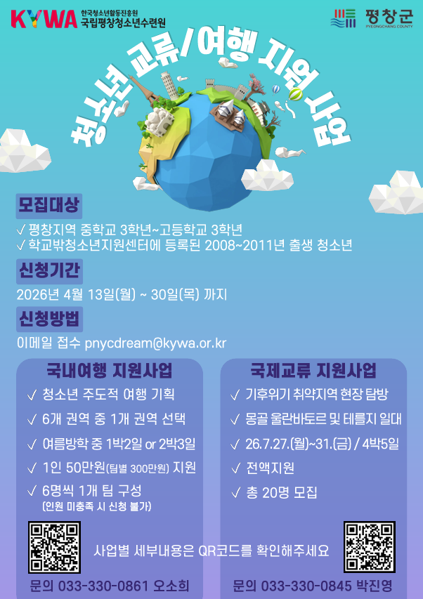 ��û�ҳ� ������������������ ���� ����� ���� ������