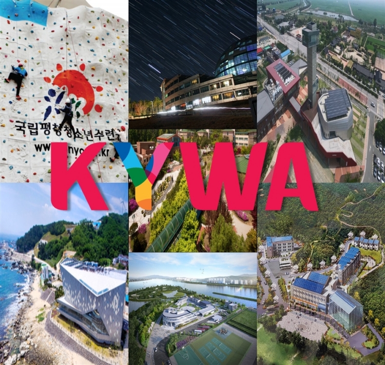 �ѱ�û�ҳ�Ȱ��������� ��ϴ� ����û�ҳ�ü�(���� 7����)