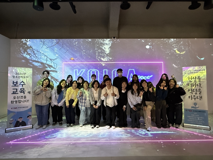 2026�� û�ҳ������� ���������� ������ û�ҳ���������� ���