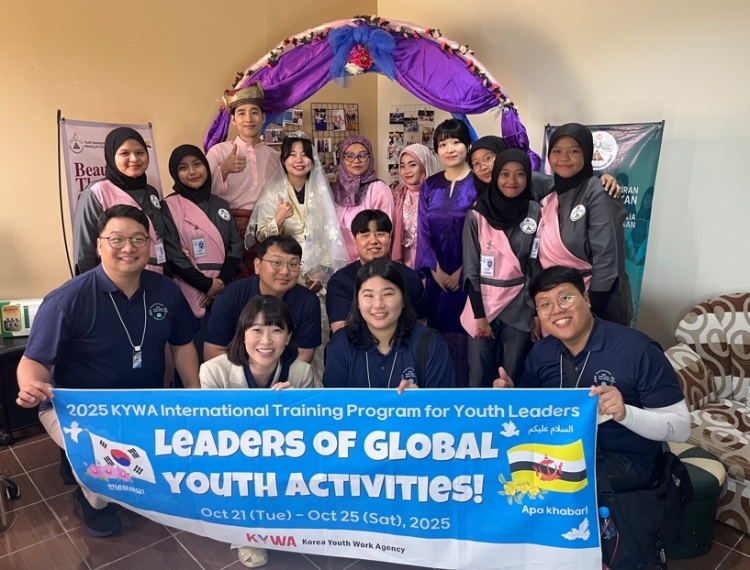 2025�� ��糪�� ��ȭû�ҳ�ü���� ���� û�ҳ� ���� ���͸� �湮�� �����ڵ��� ���