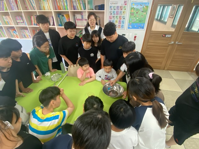 ȯ�汳���� ���� ���� û�ҳ���� ���